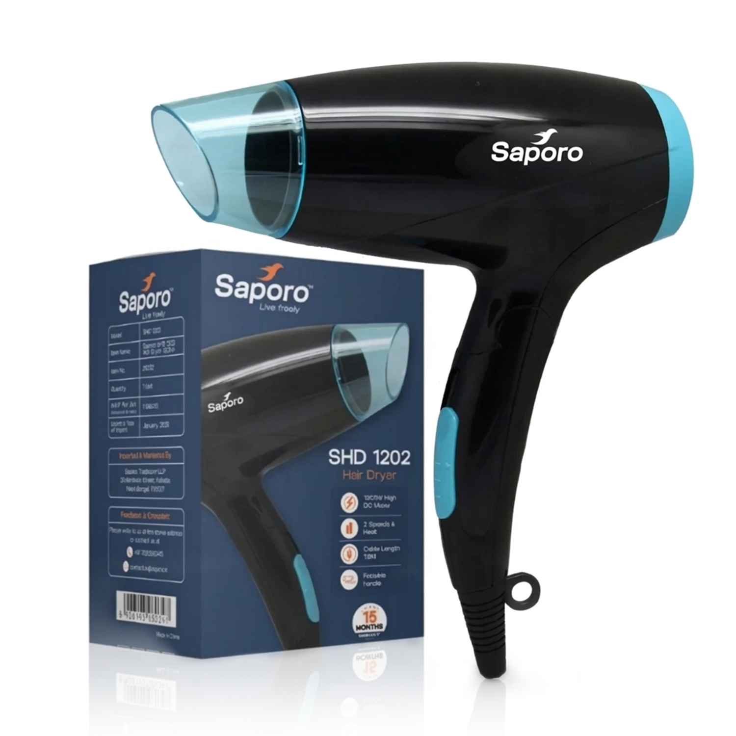 SHD 1202 Foldable Hair Dryer - 1200 Watts with 2 Heat & Speed Settings